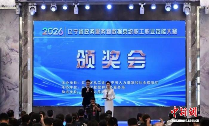 畅玩手游新纪元，尽在九游极速版！ - 九游官网ruitaisheng